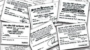 Illegal city toll collection in Dhaka