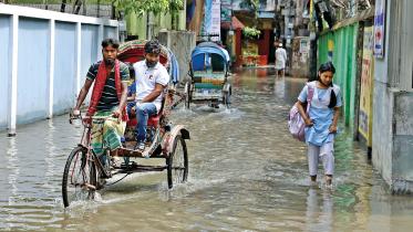 water-logging.jpg