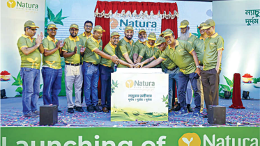natura.png