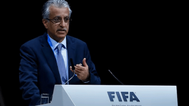 afc-president.gif