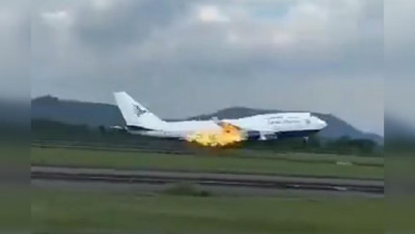 plane_engine_fire.jpg