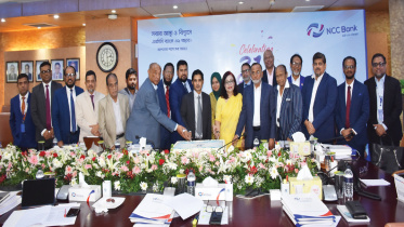 NCC Bank 