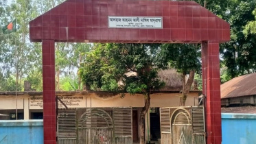 alhaj_ahmed_ali_madrasa.jpg