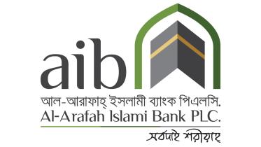 al_arafah_islami.jpg