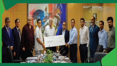 NRBC Bank