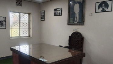 pakistan-tea-board.jpg