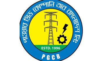 power_grid_company_ltd.jpg
