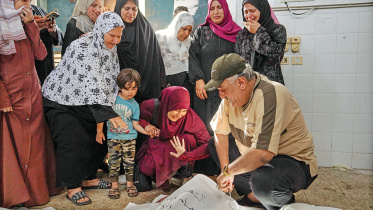palestinianisrae.jpg