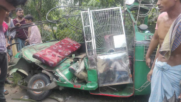 ctg-accident.jpg