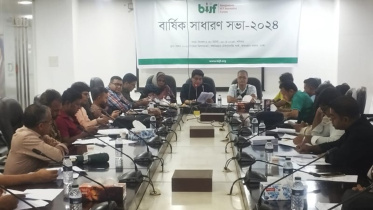bijf_agm_2024.jpg