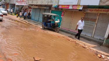 moulvibazar.jpg