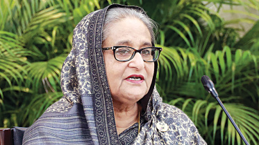 hasina.jpg