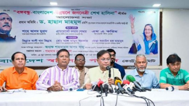 Hasan Mahmud