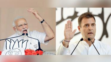 BJP alliance NDA leads with nearly 300 seats, INDIA bloc makes strong gains