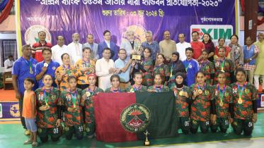 bd_ansar_champion.jpg