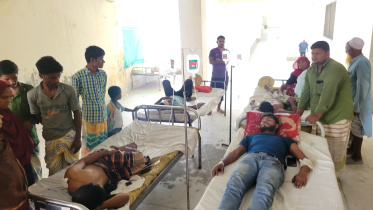 pabna