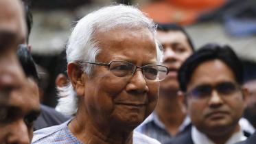 dr_yunus_afp.jpg