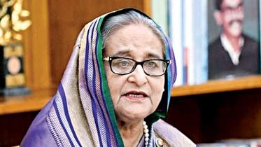 hasina.jpg