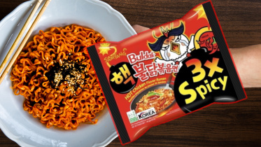spicy_noodles.jpg