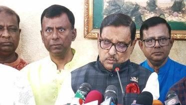 quader