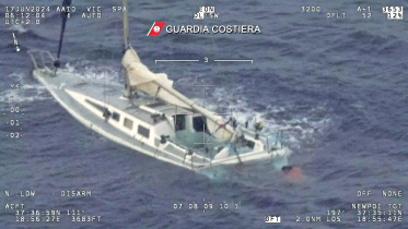 coastguard.jpg