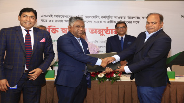 Dhaka Bank