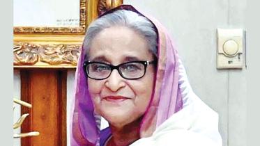 hasina.jpg
