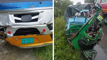 accident_2.jpg