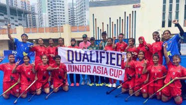 bangladesh-womens-hockey.gif