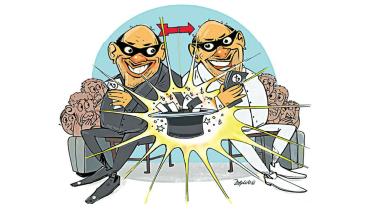criticism black money whitening scheme