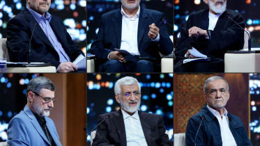 iran_candidates.jpg