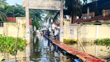 waterlogged-kulaura-health-complex.jpg