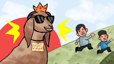 Tk 15 lakh goat