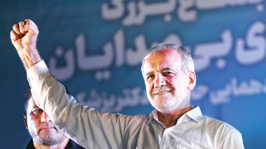 masoud.jpg