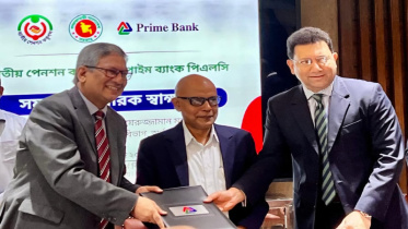 Prime Bank