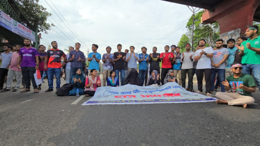 bangla_blockade