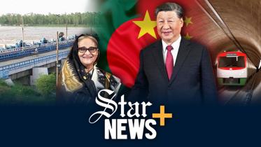 pm-china-1.jpg