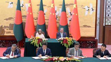 Dhaka, Beijing sign 21 cooperation documents to strengthen ties on diverse fronts