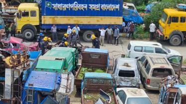 Ctg customs to auction 182 imported vehicles as scrap