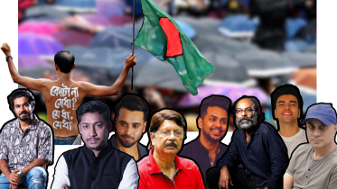 Celebrities rally behind quota reform amid violent clashes