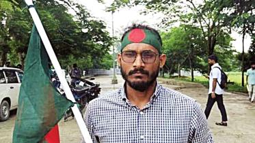 Abu Sayed: Begum Rokeya University quota reform student death