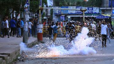 Dhaka University quota reform protests July 17 2024