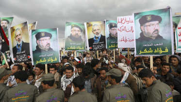 haniyah.jpg