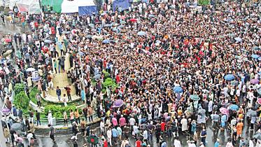 quota-protest-ctg.jpg