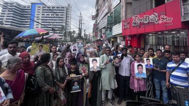 DGFI says update on 'Aynaghor' hostages tomorrow morning