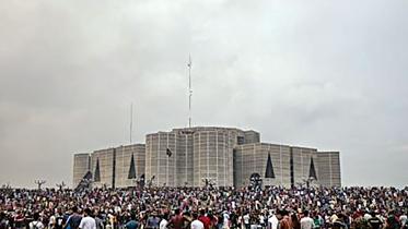 sanshad-vabon.jpg