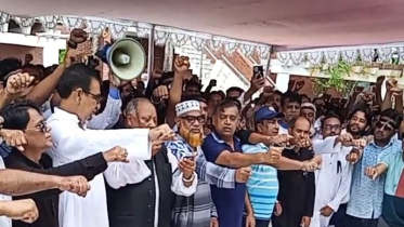 hasina.jpg