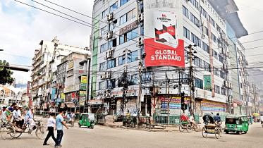 noor-hossain-square.jpg