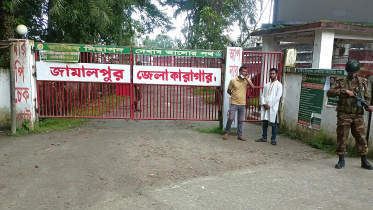 _jamalpur_pic-4.jpg