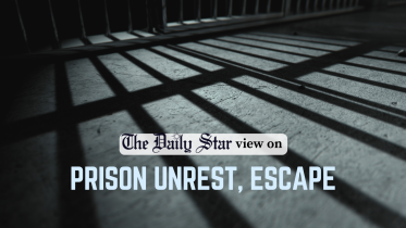 prison unrest escape in bangladesh